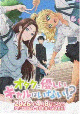 言叶之庭