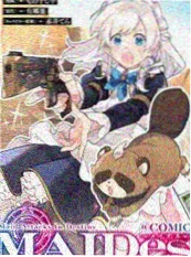 夏目友人帐